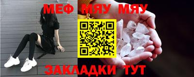кокаин перу Бузулук