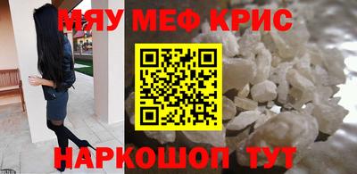 кокаин перу Бузулук