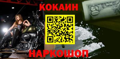 дурь Будённовск