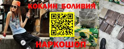 дурь Будённовск