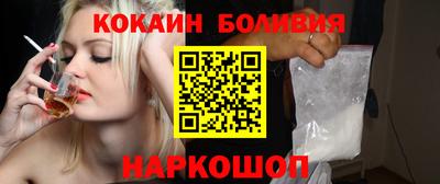 дурь Будённовск