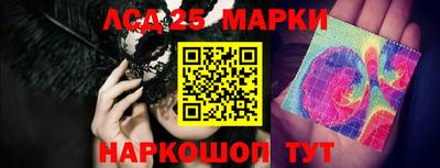 дурь Будённовск