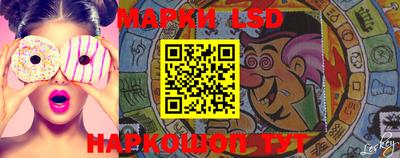 дурь Будённовск
