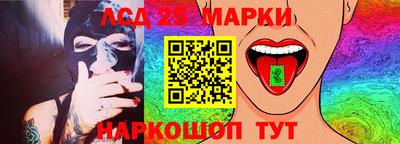 кокаин перу Бузулук