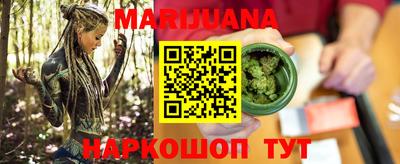 дурь Будённовск