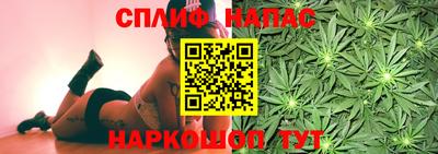 прущий лед Бугуруслан