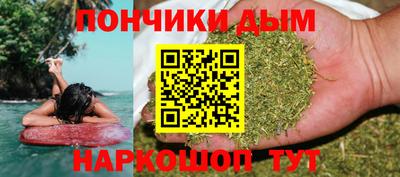 кокаин перу Бузулук