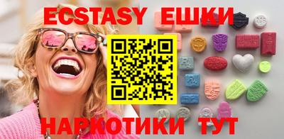 дурь Будённовск