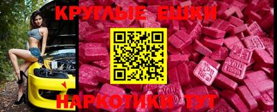 кокаин перу Бузулук