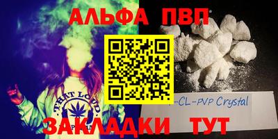 дурь Будённовск