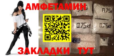 кокаин перу Бузулук