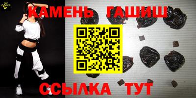 кокаин перу Бузулук