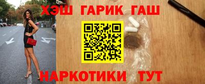 дурь Будённовск