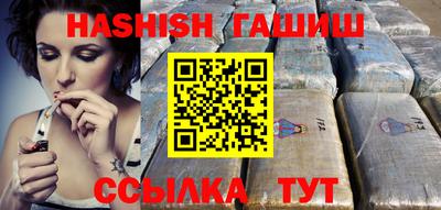 дурь Будённовск