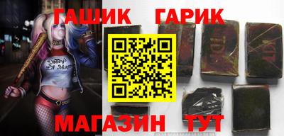 кокаин перу Бузулук