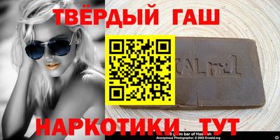кокаин перу Бузулук