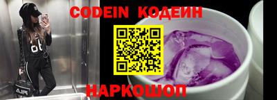 дурь Будённовск