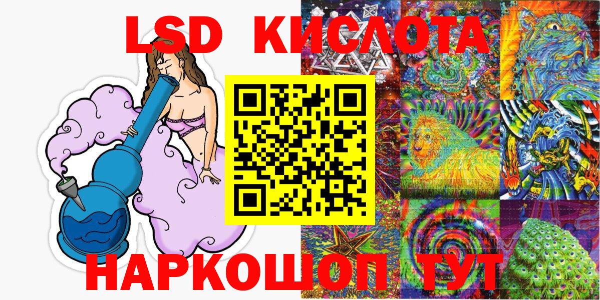 Марки N-bome 1,8мг  Вход с VPN  Владикавказ  Марки N-bome  Марки N-bome 1,8мг 